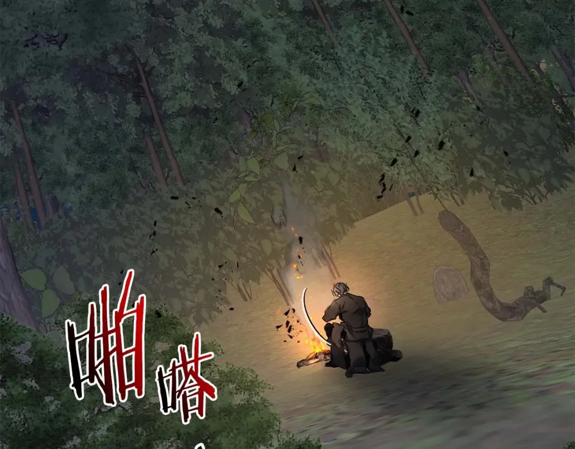 第101话 破坏平衡的怪物107