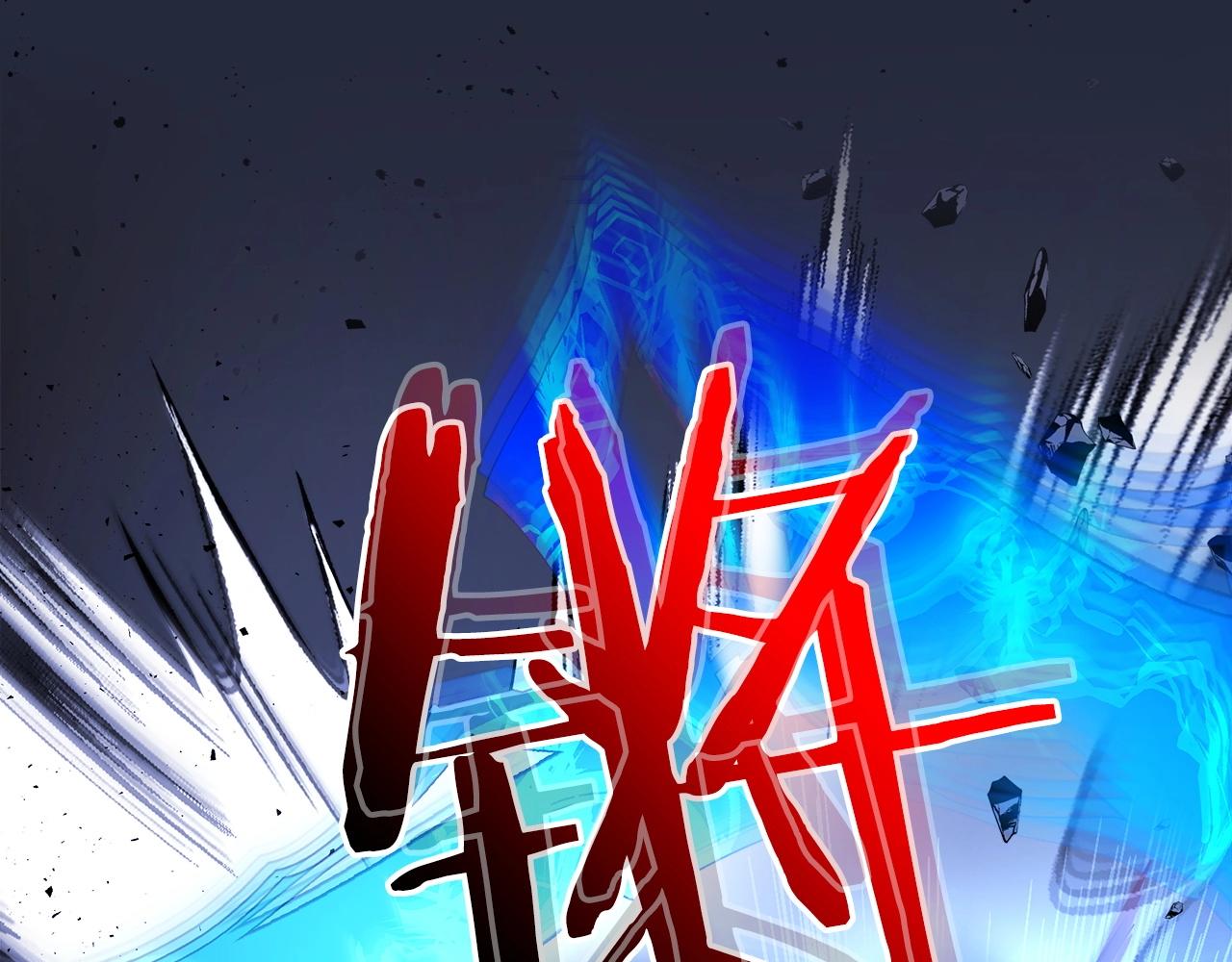 第41话 风百林159