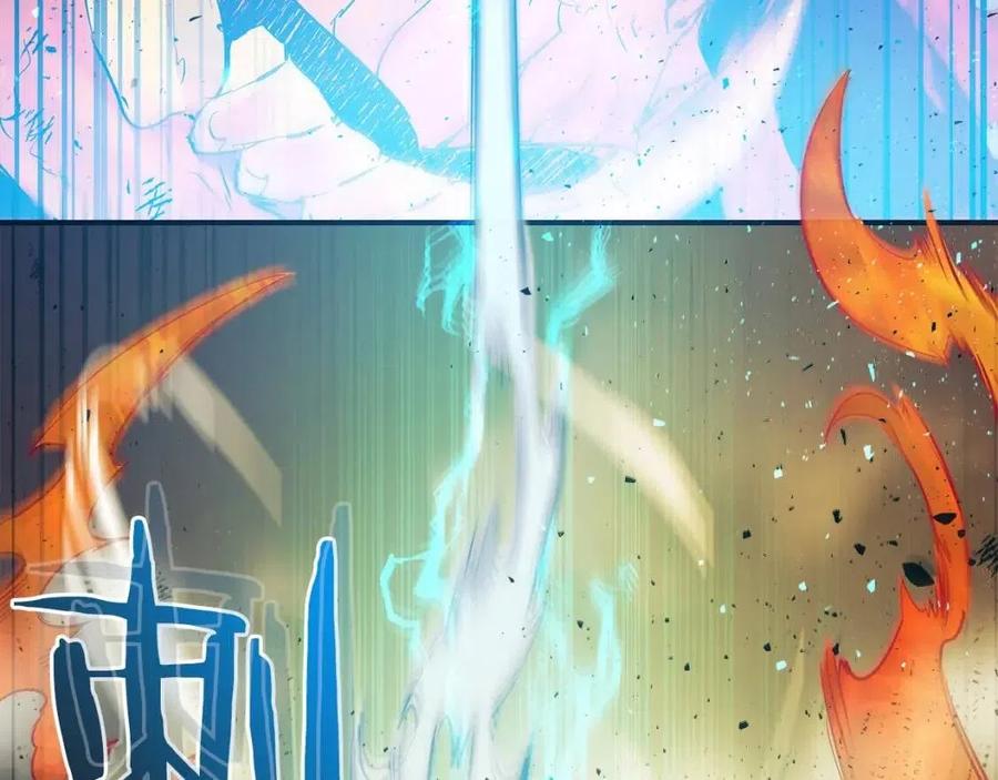 第14话 焚身之战166