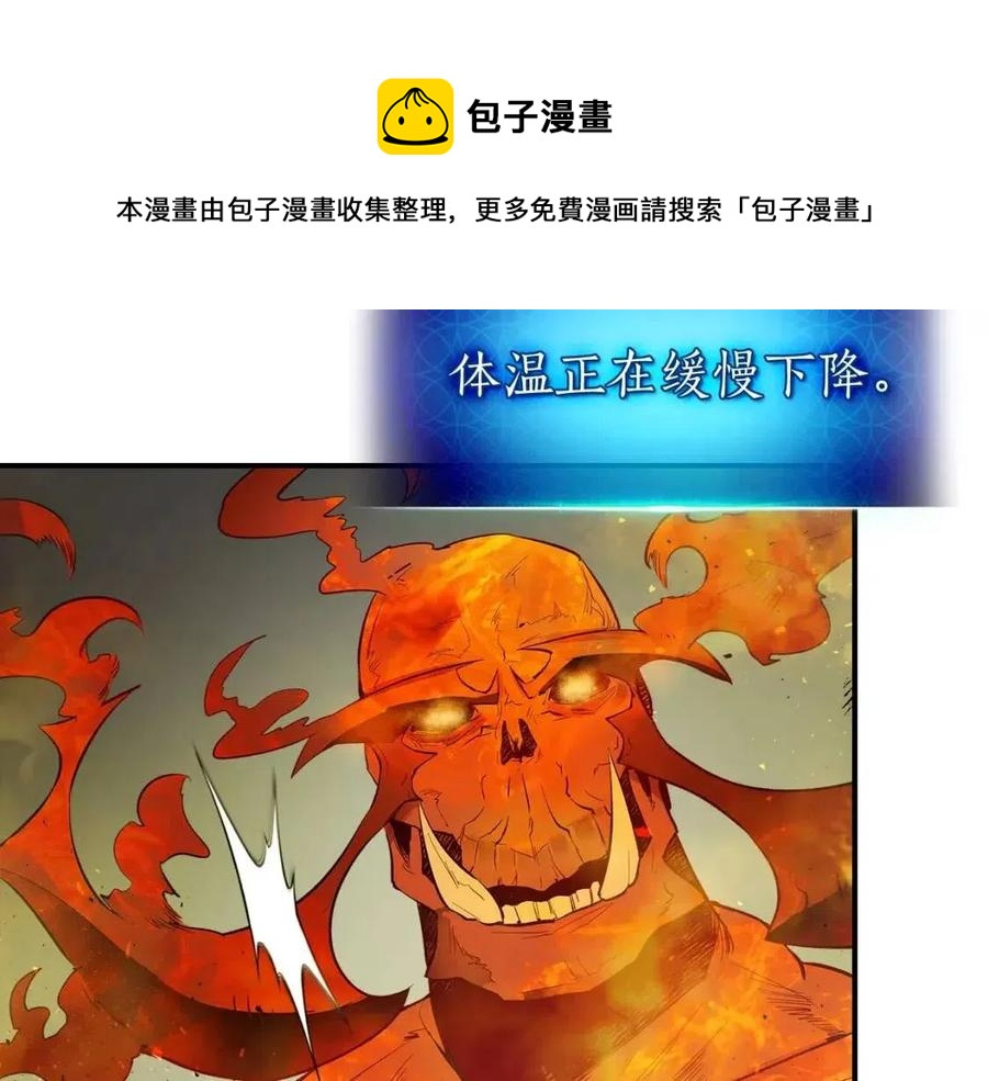 第14话 焚身之战24