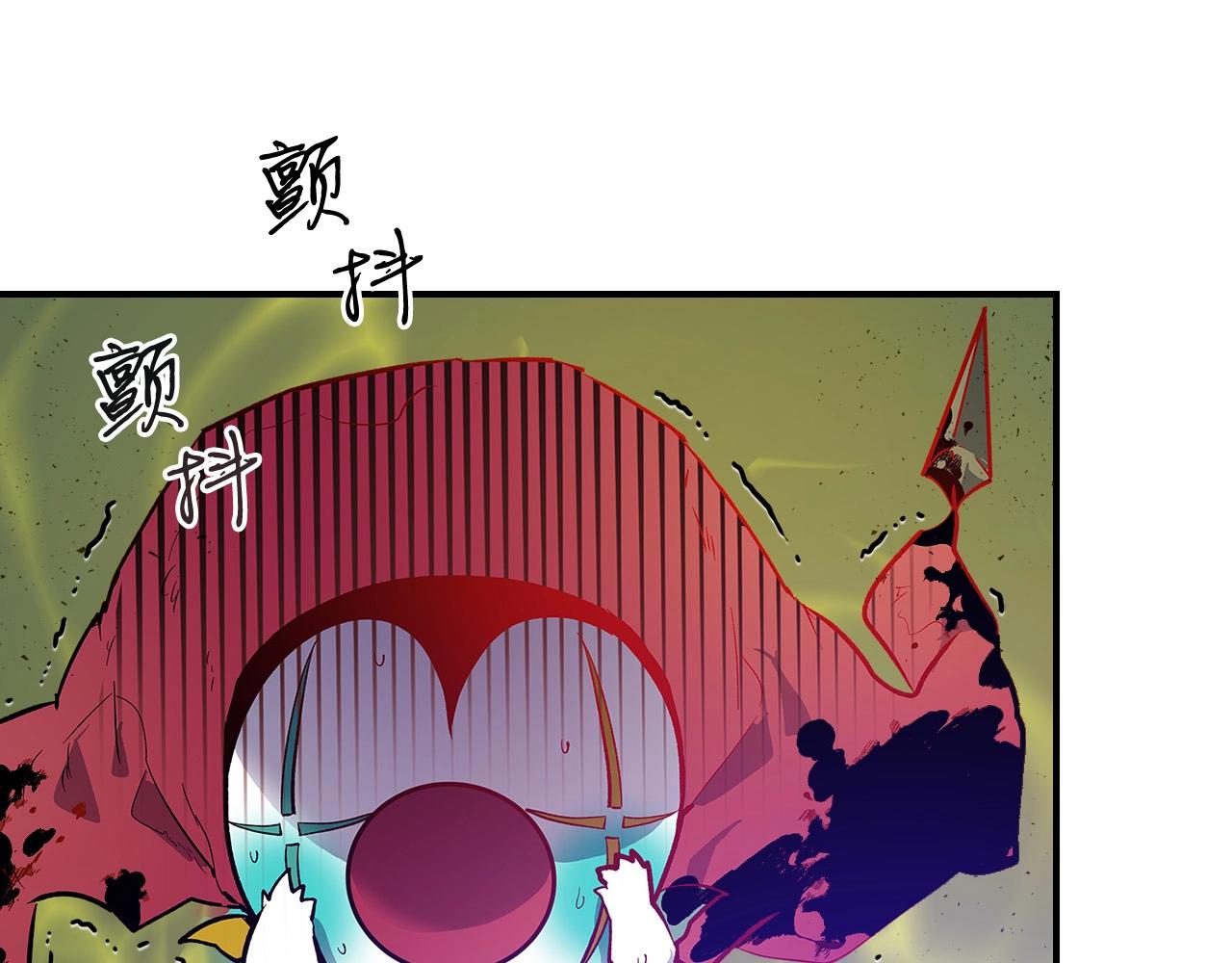 第7话 魔法掌控者2