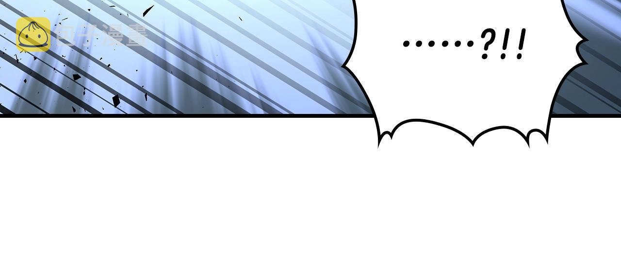 第56话 大会开始！121