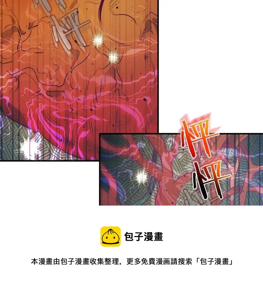 第16话 心之净血140