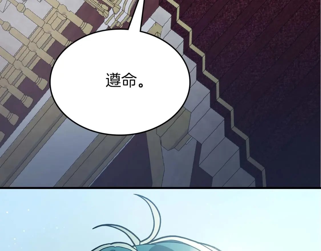 第86话 凶手75