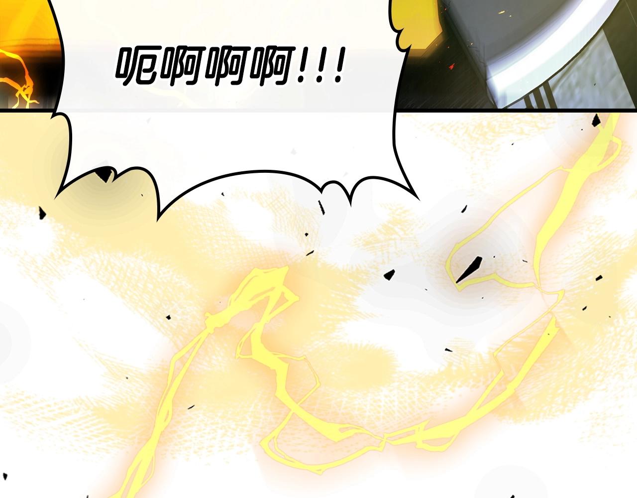 第59话 压倒性的力量110