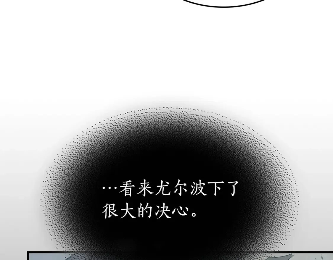 第66话 考验开始37