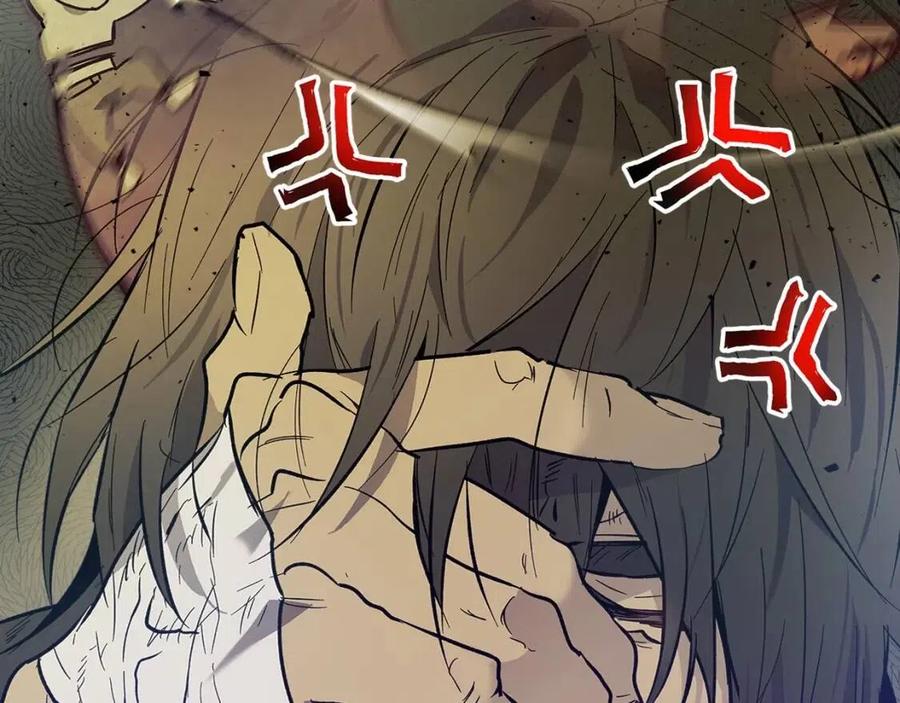 第15话 汇集世界50