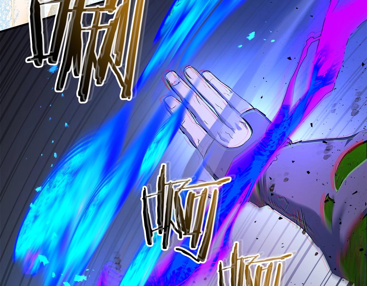 第41话 风百林141