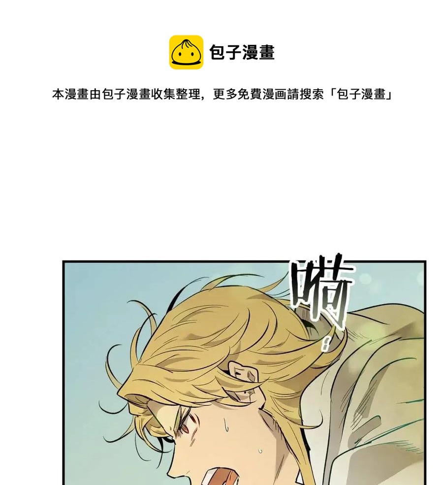 第16话 心之净血64