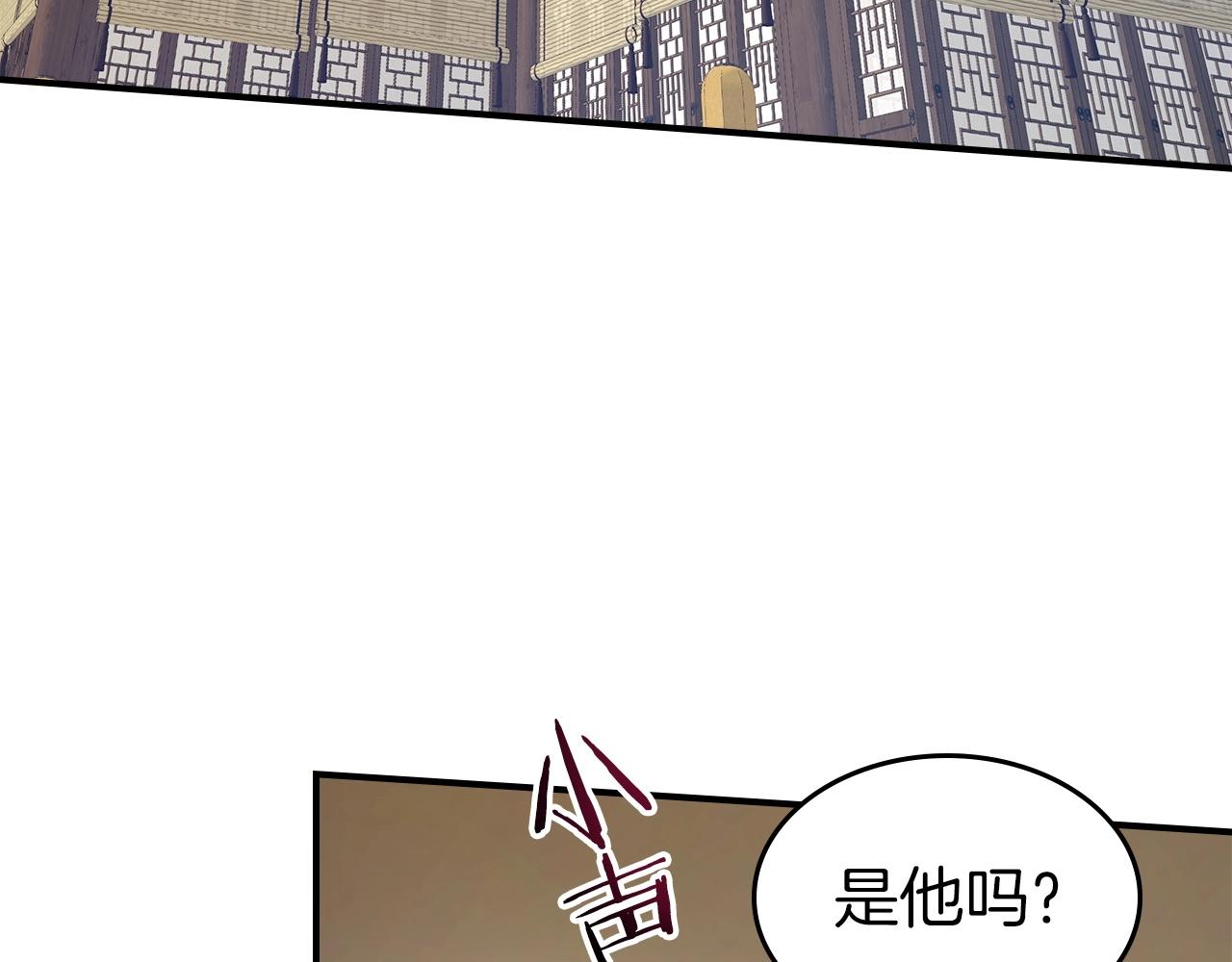 第38话 权天主的考验181