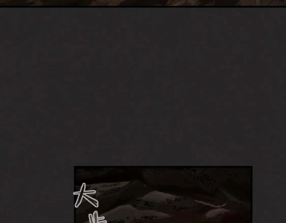 第103话 欢迎来到地狱153
