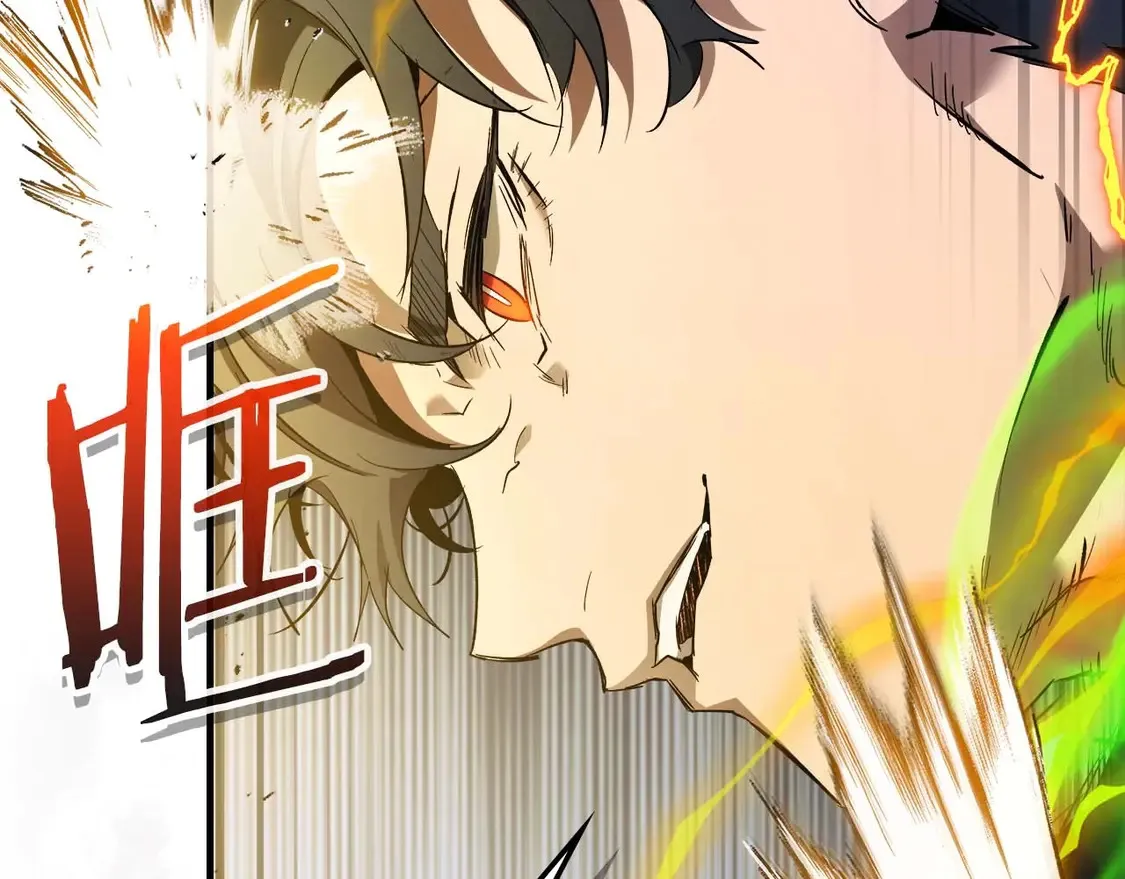 第107话 亡者之尊52