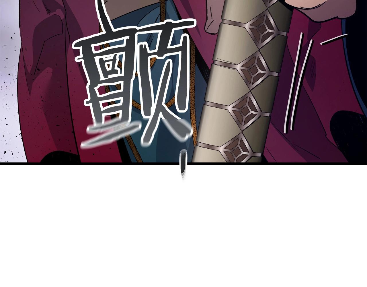 第59话 压倒性的力量22