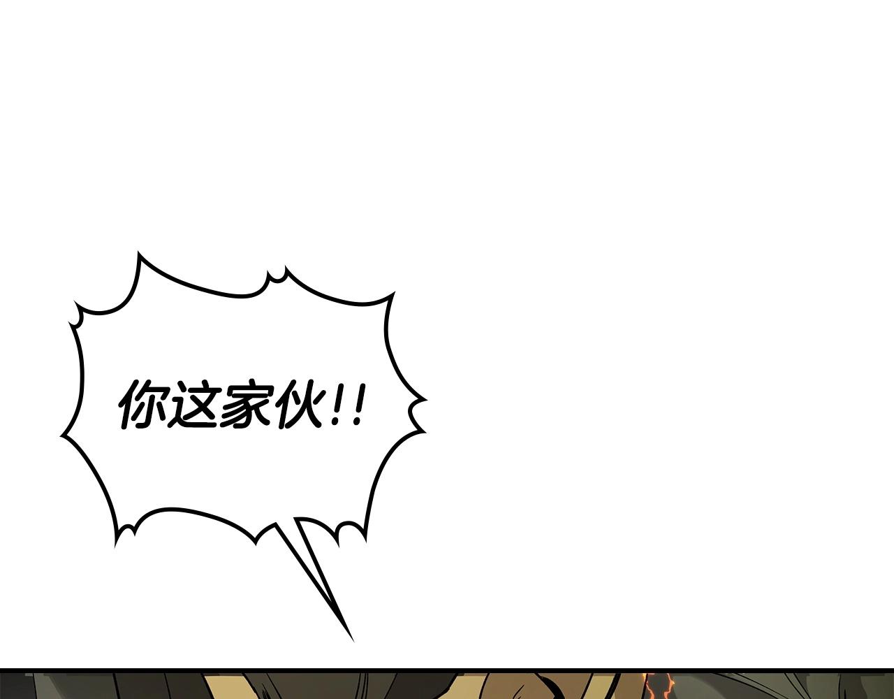 第38话 权天主的考验47