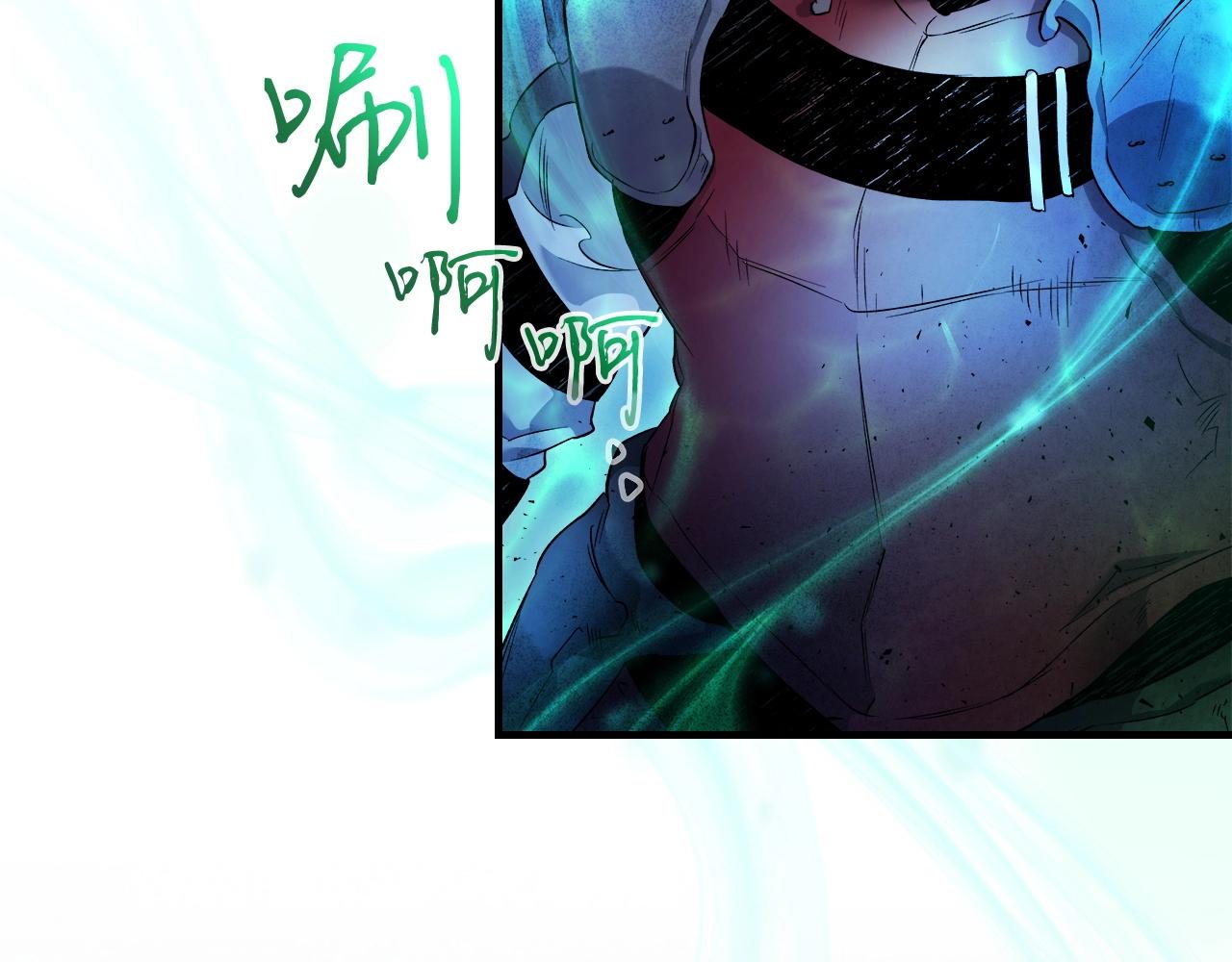 第47话 天罗蛛网189