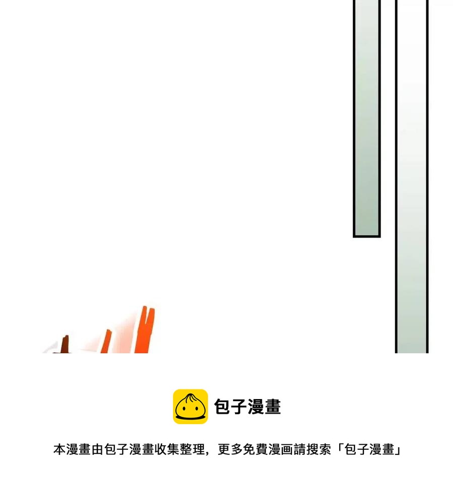 第16话 心之净血52