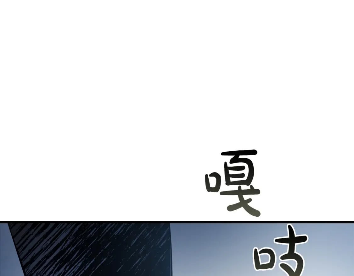 第65话 给我起来202