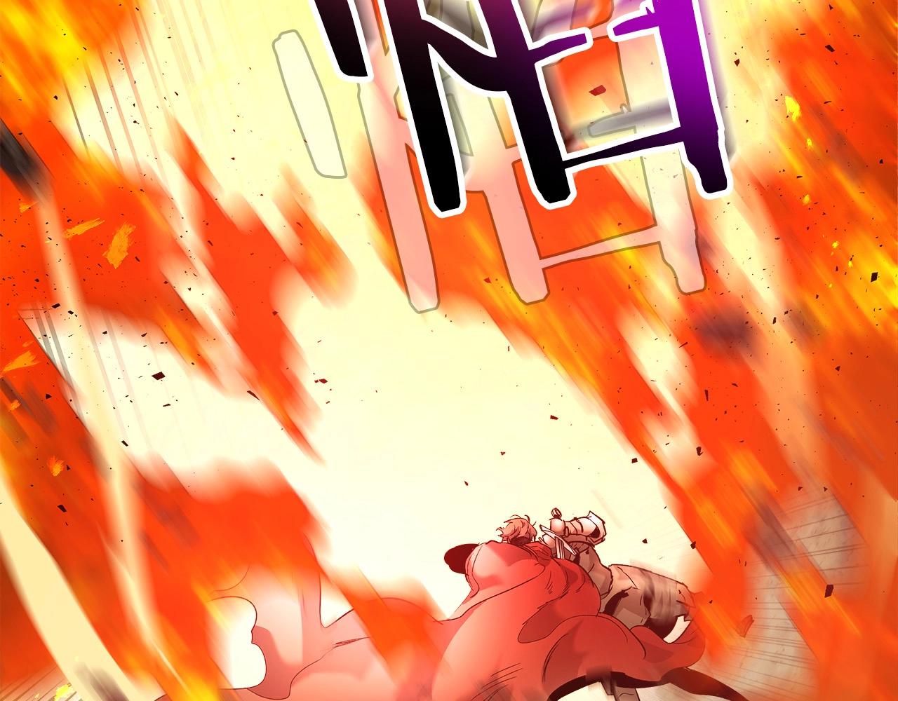 第32话 角斗场之战214