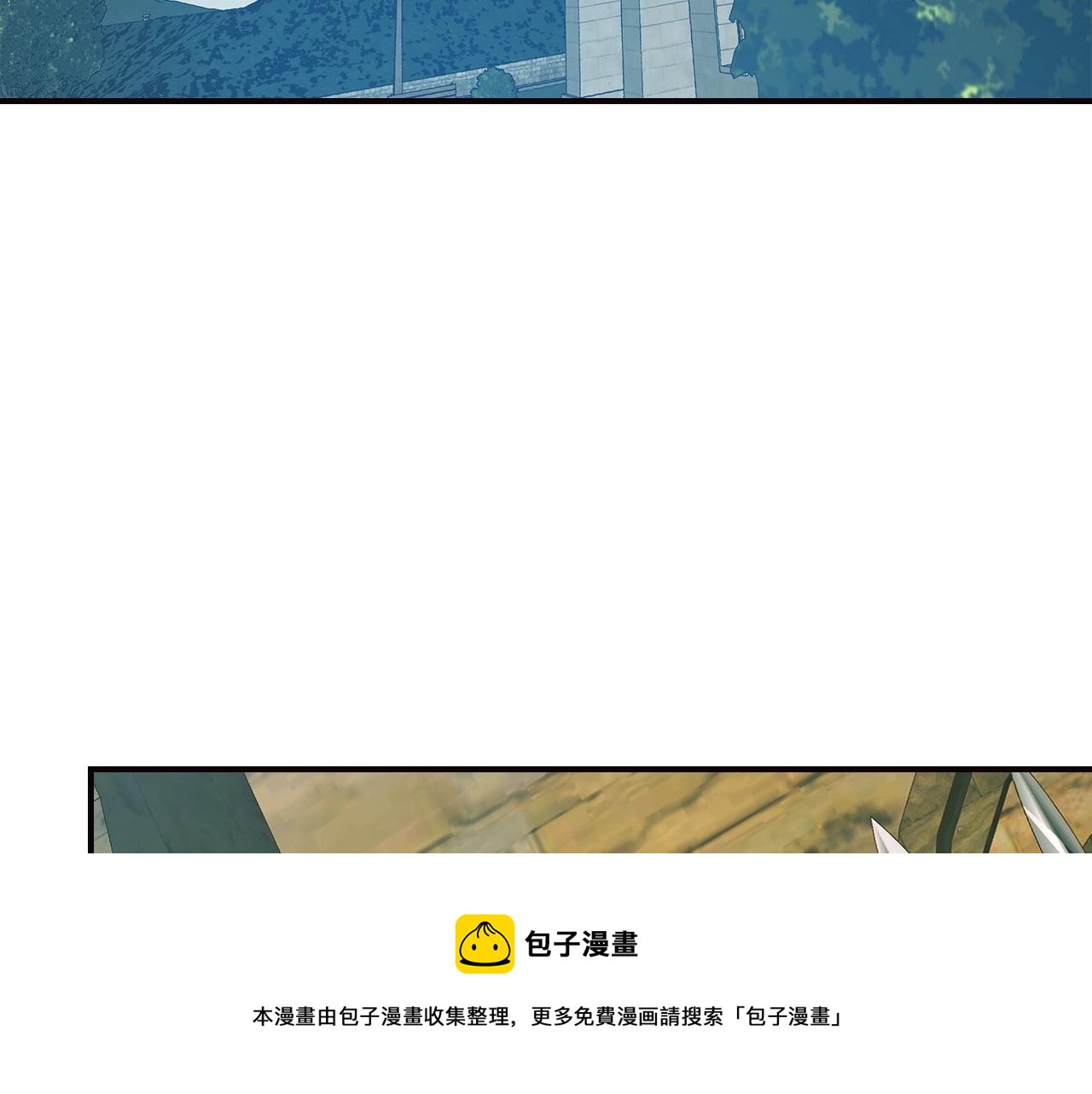 第27话 分赃252