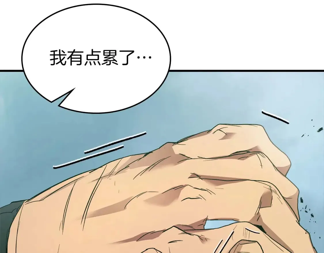 第109话 脱身192