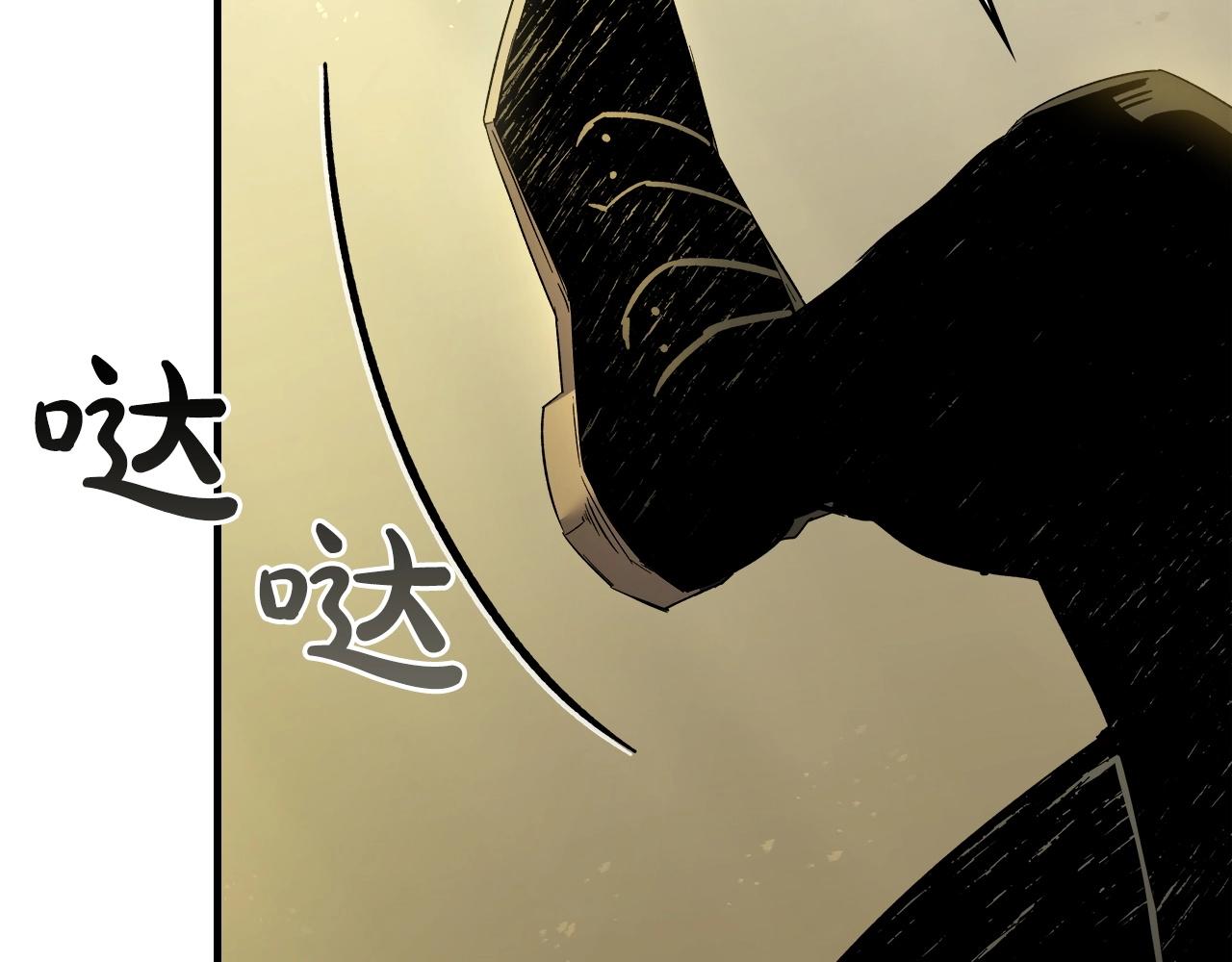 第58话 腐朽的武林45