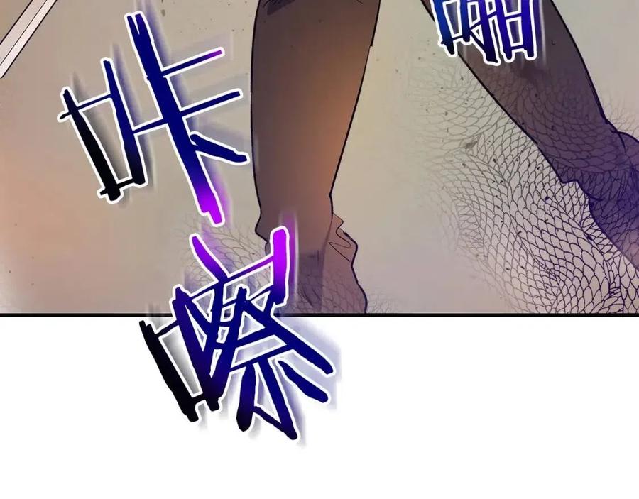 第11话 一个人的屠杀85