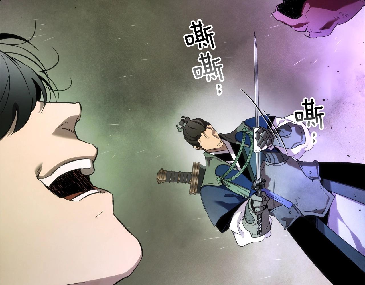 第45话 阿格利亚73