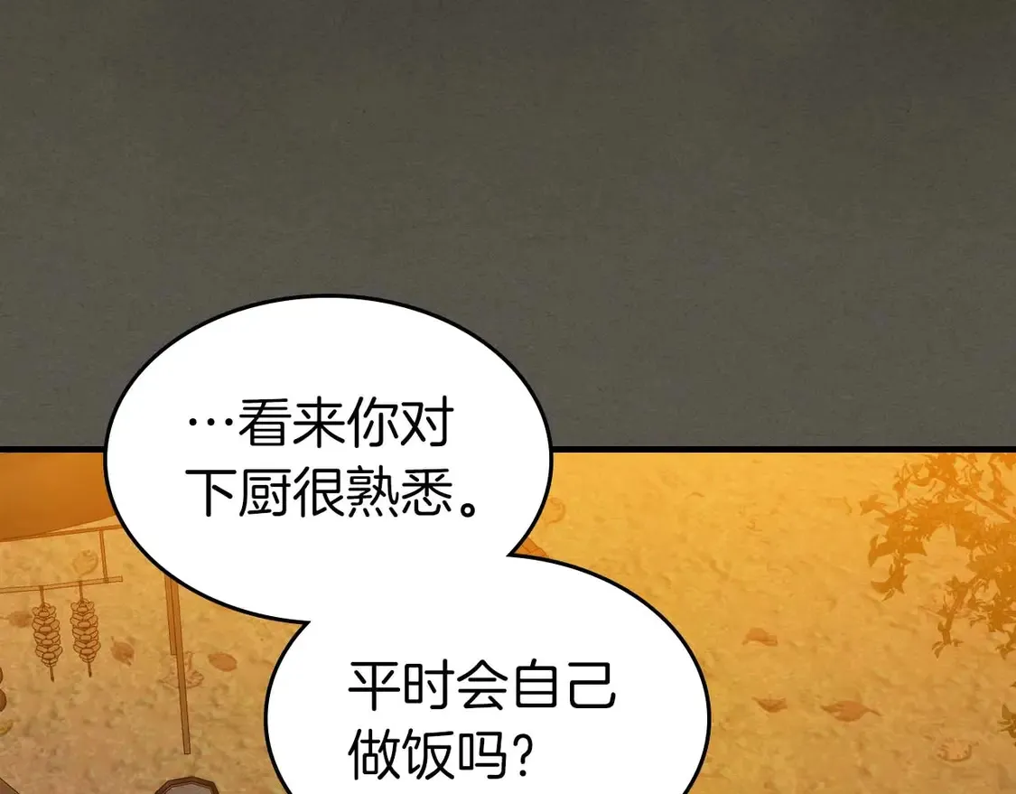 第110话76