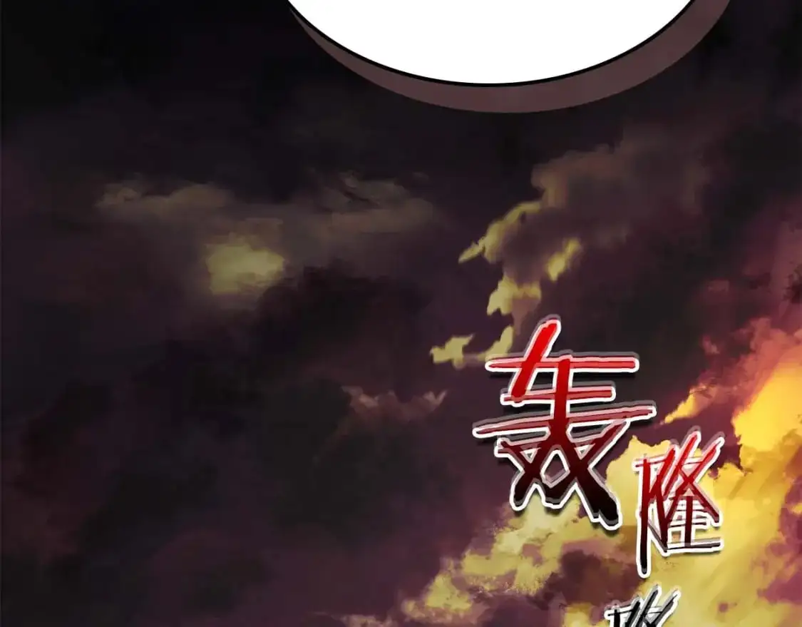 第92话 新的考验140