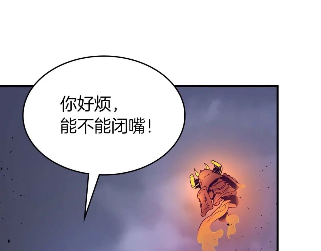 第73话 入场194