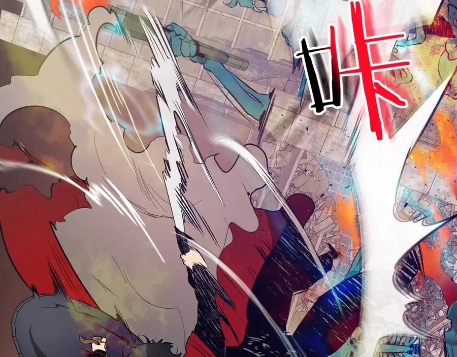 第13话 火焰巨人87
