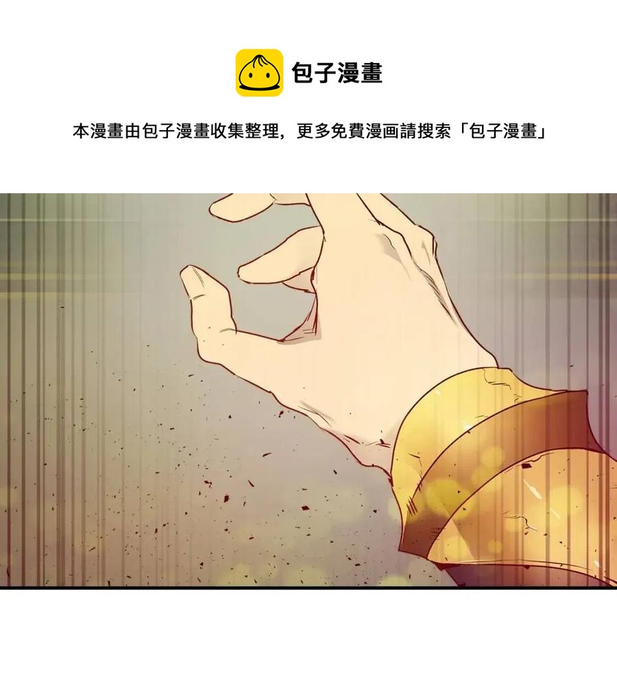 第17话 战意滔天176