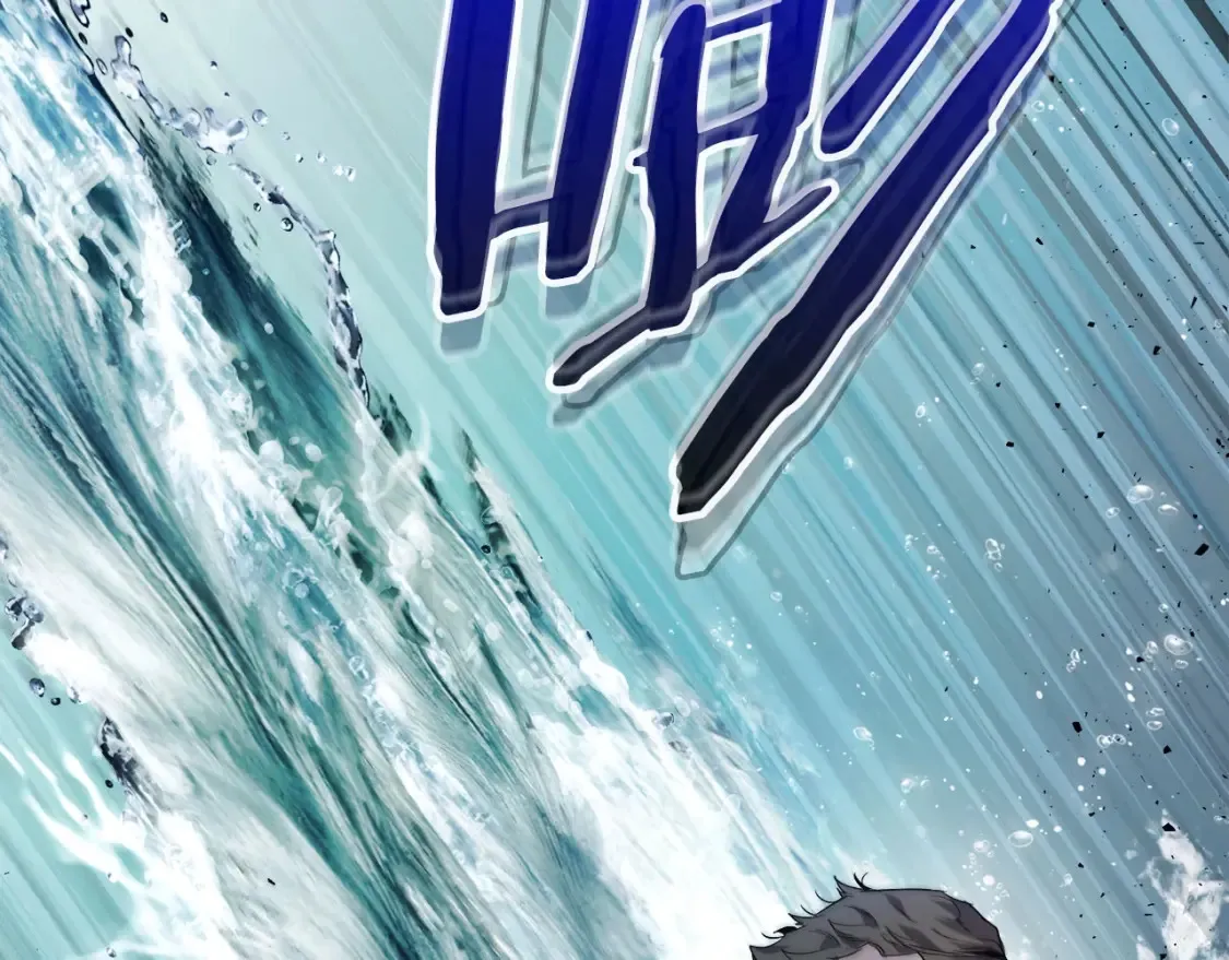 第66话 考验开始221