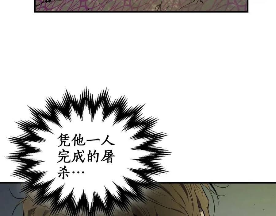 第11话 一个人的屠杀127