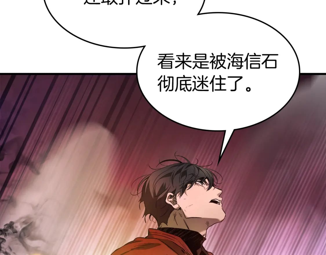 第69话 通过试炼66