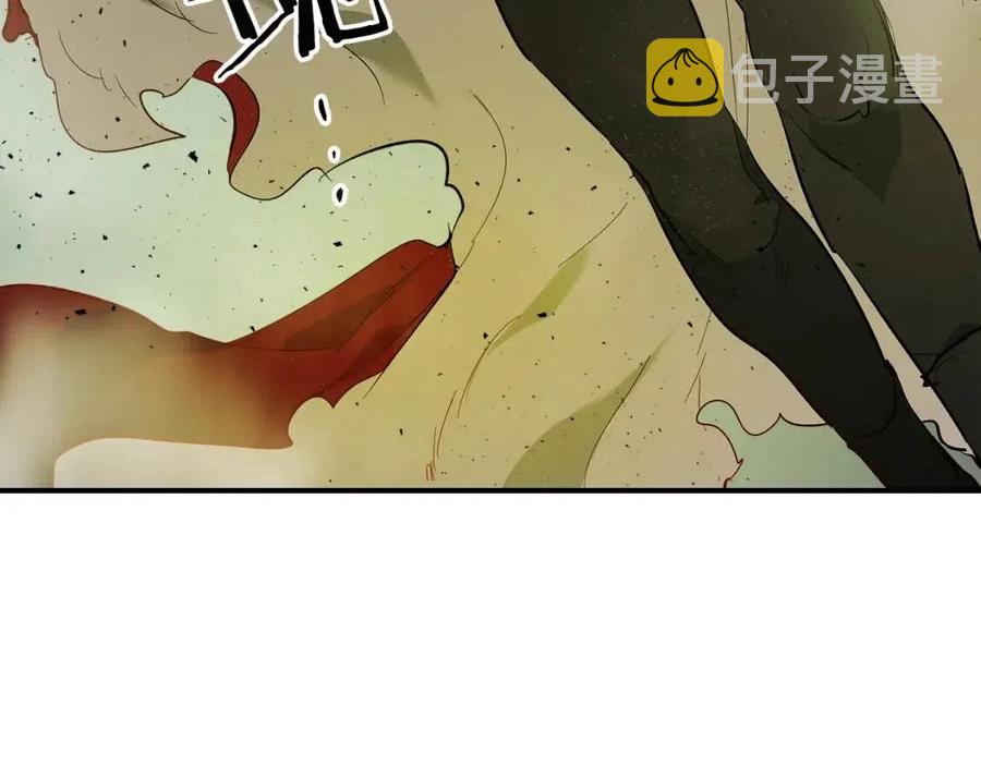 第12话 教程赛之灭亡122