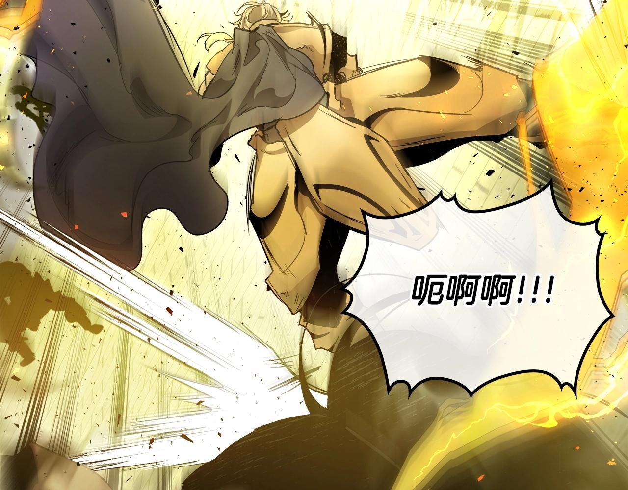 第59话 压倒性的力量108