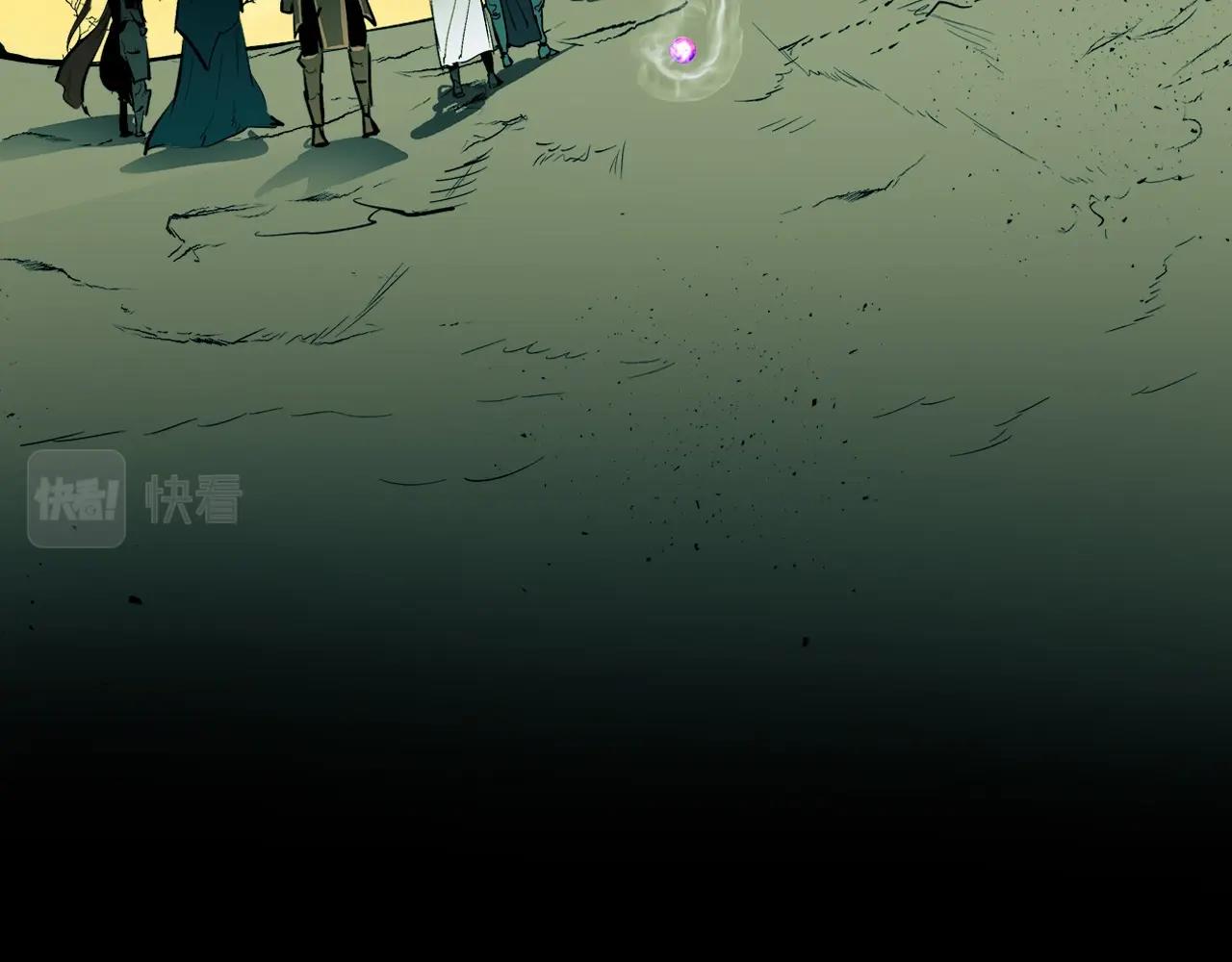 第1话 诸神的黄昏59
