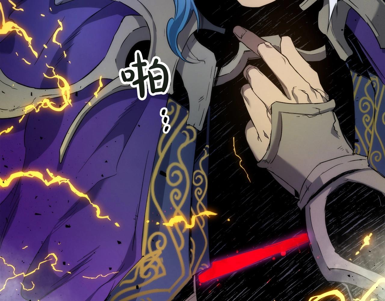 第51话 月之梦20