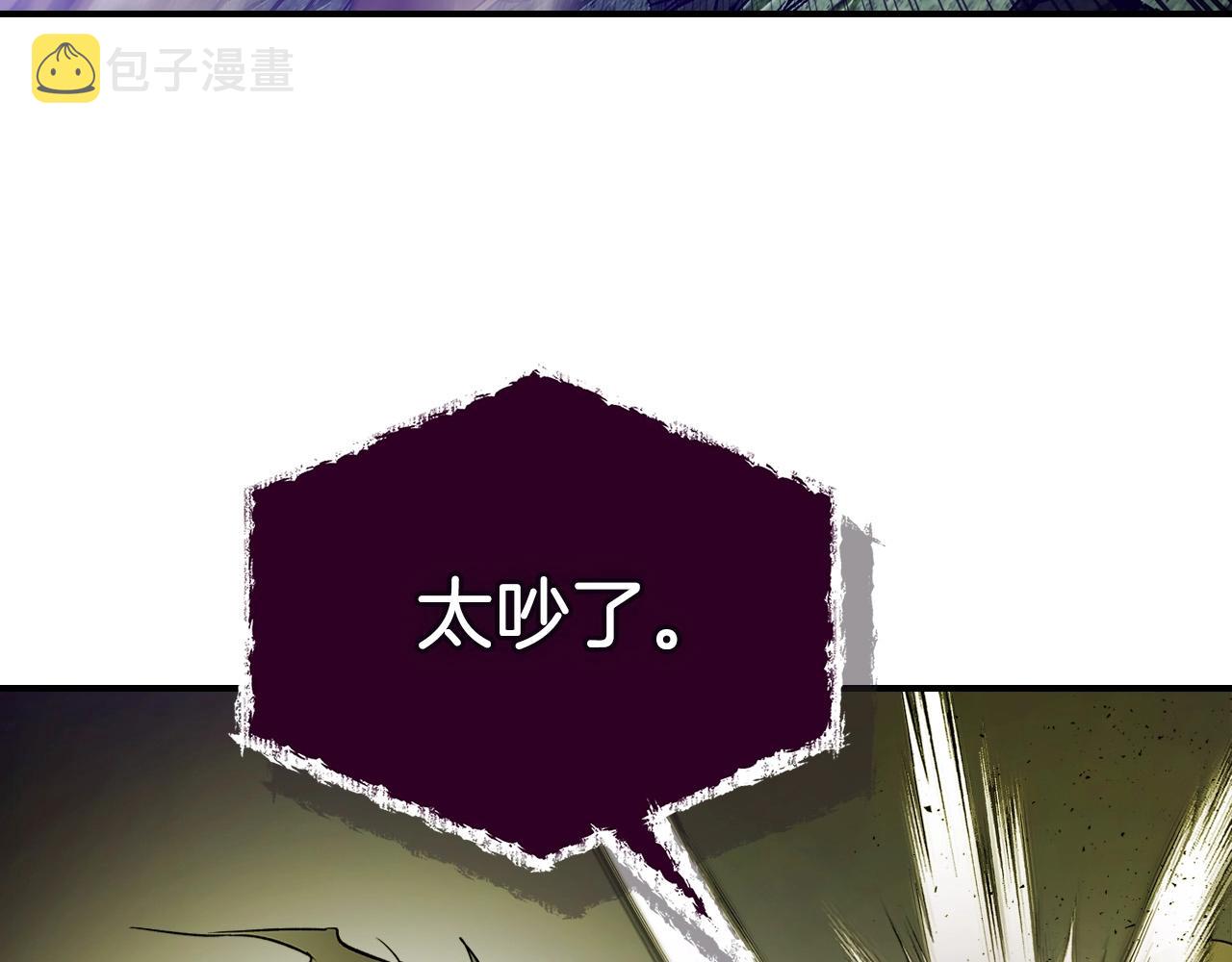 第30话 塔之意志234