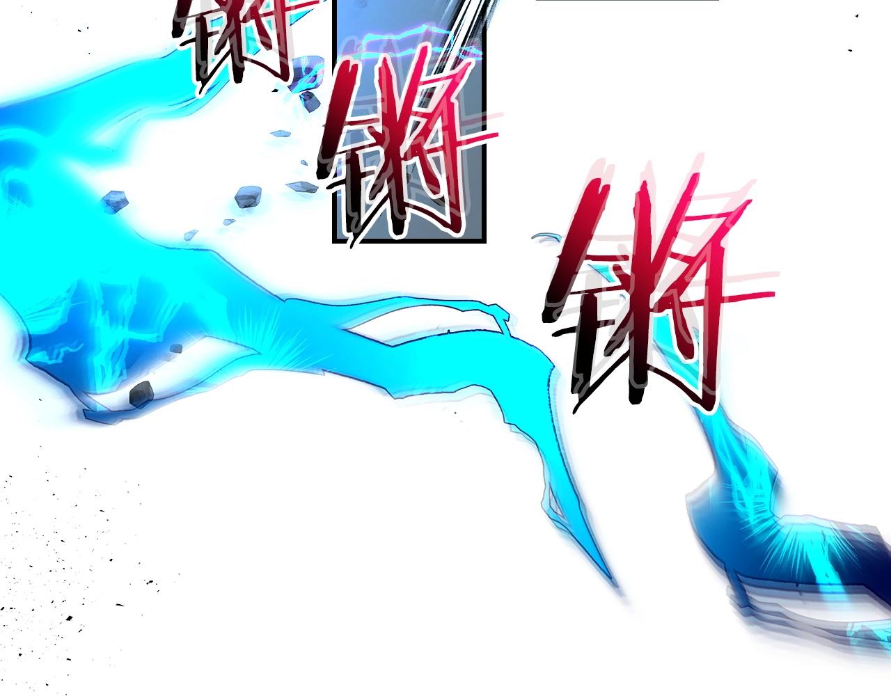 第41话 风百林81