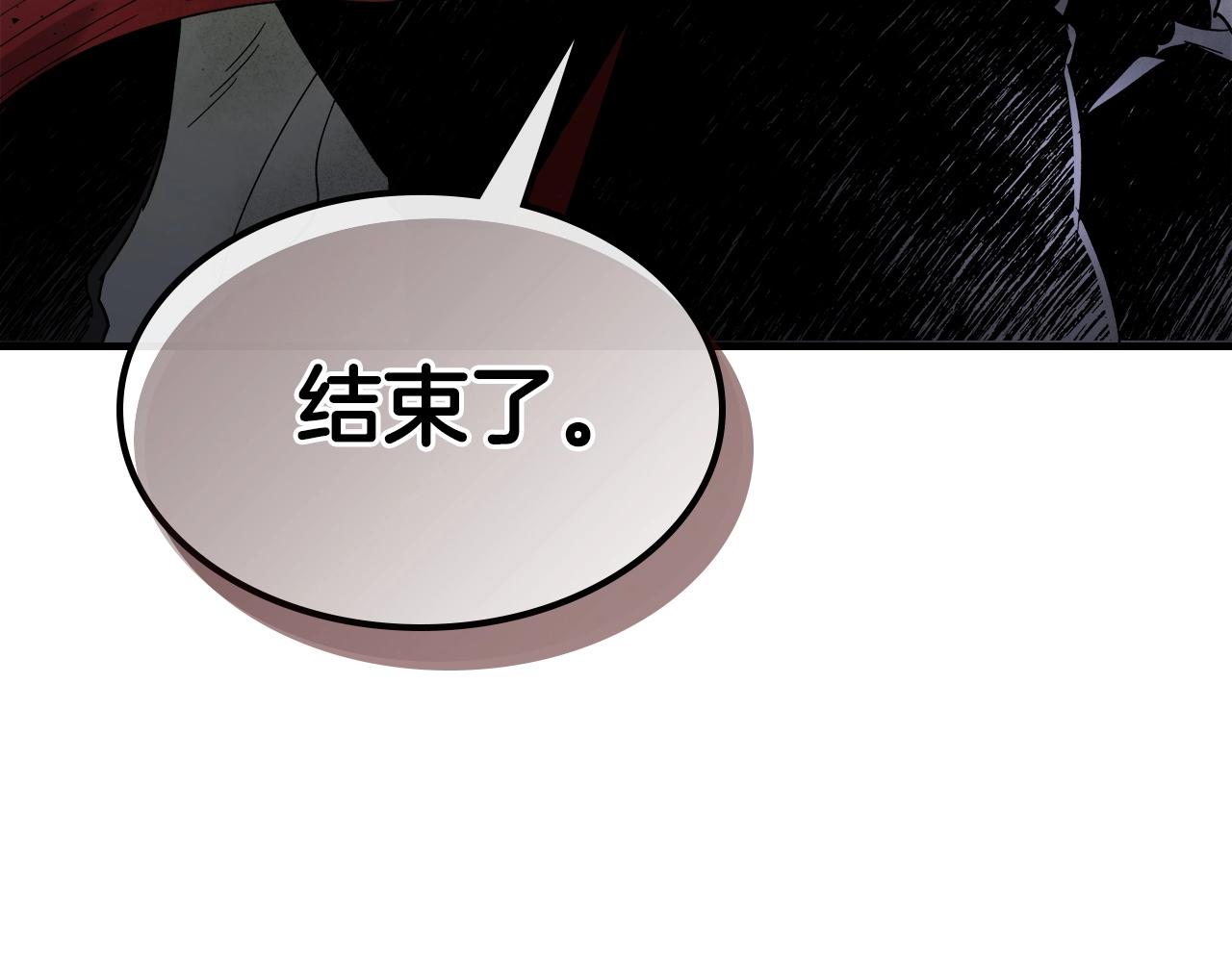第51话 月之梦235
