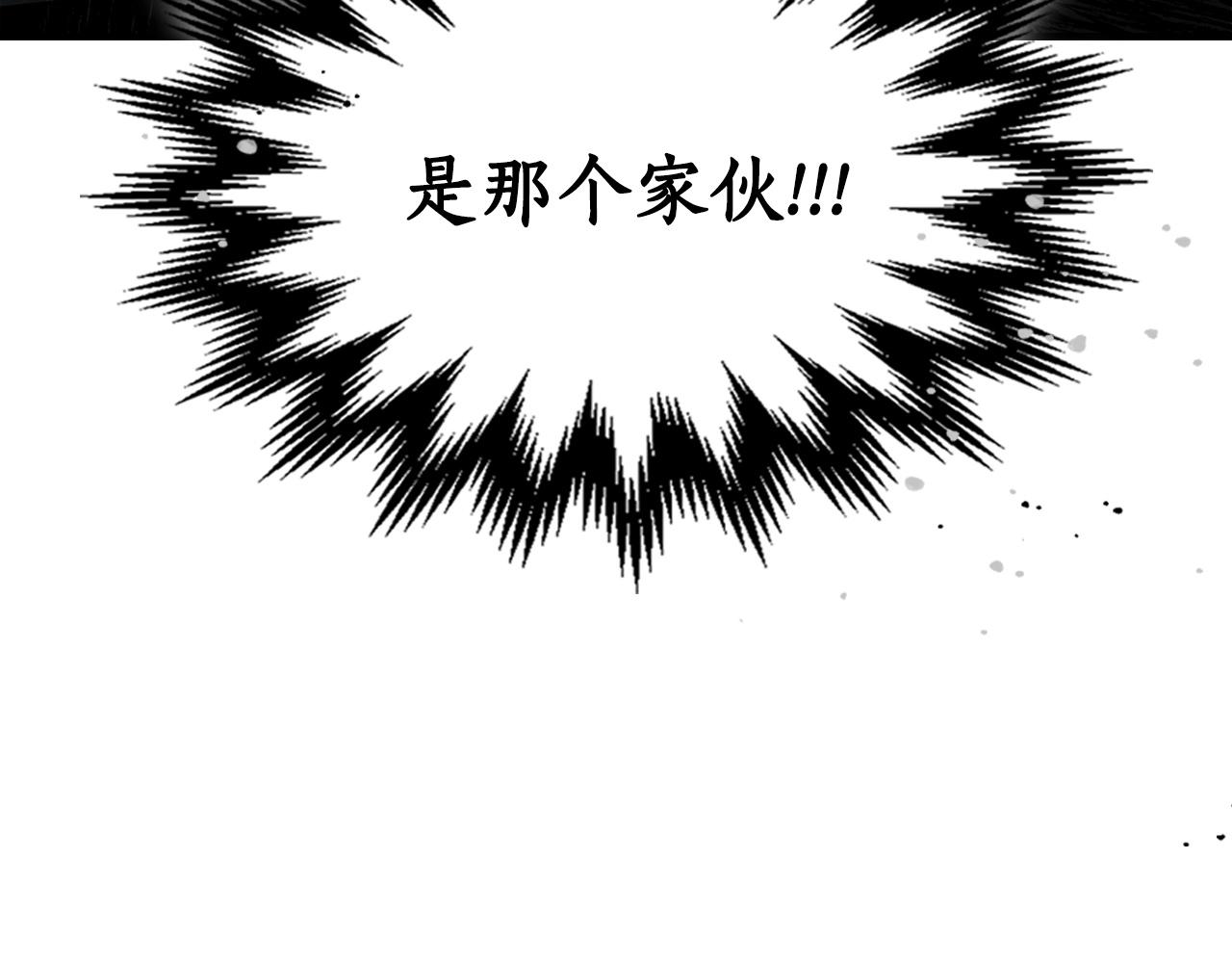 第56话 大会开始！100