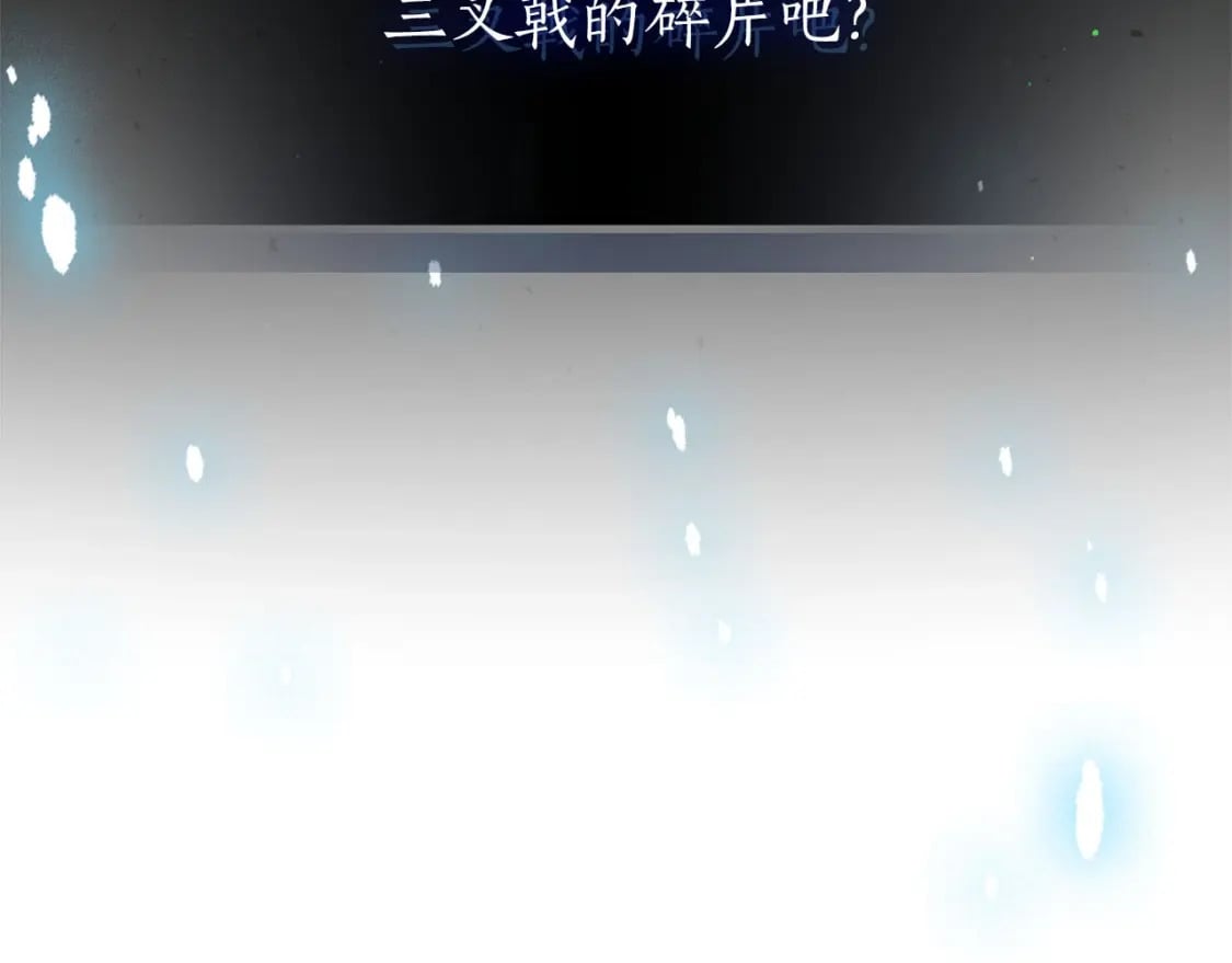 第65话 给我起来219