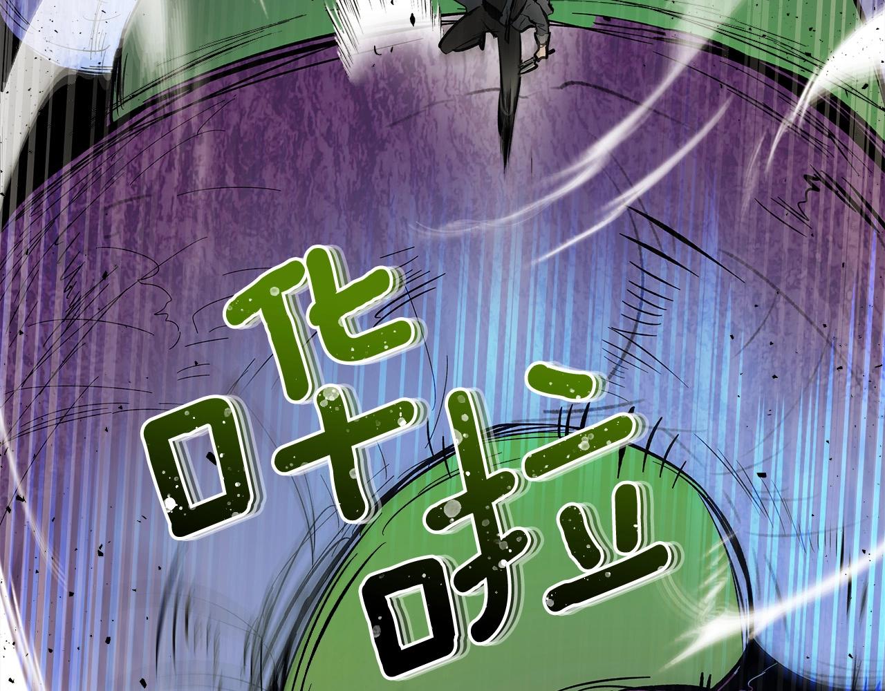 第6话 奥林匹斯之惑26