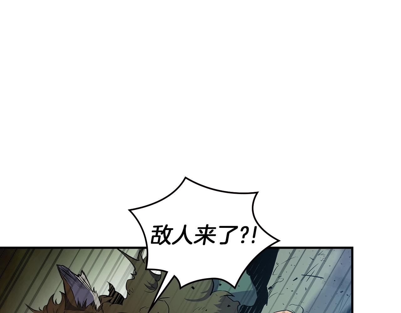 第23话 乌合之众158