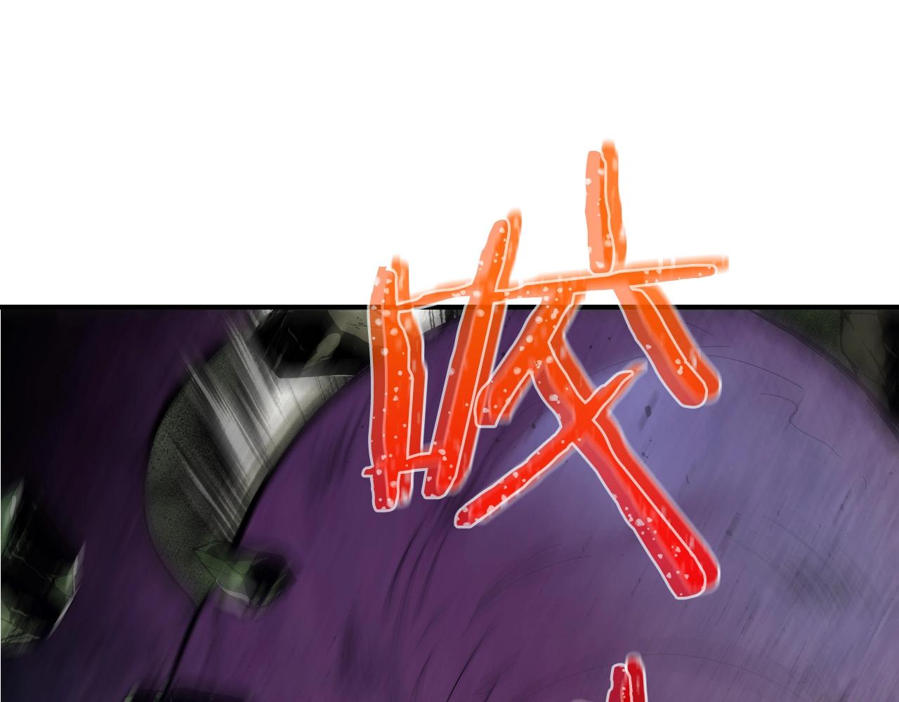 第5话 魔力再现205
