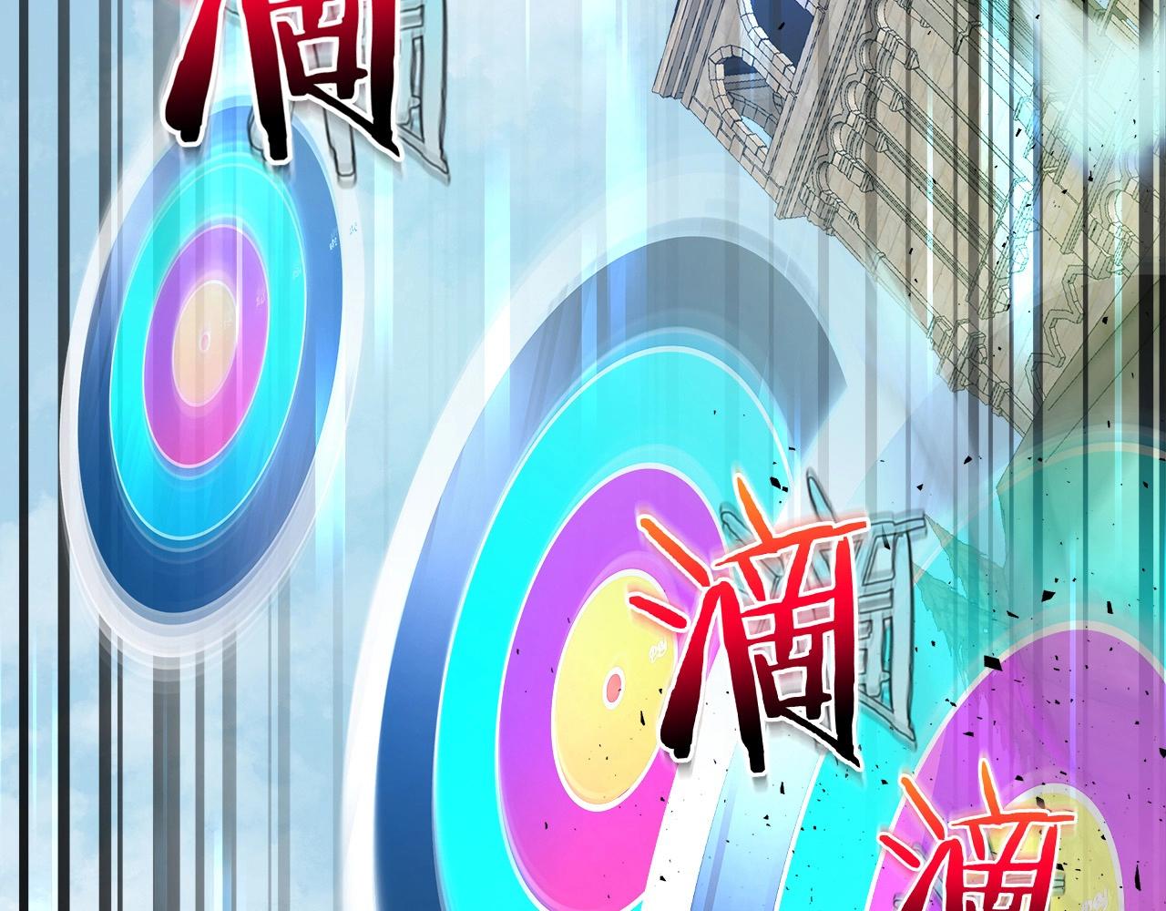 第53话 武林大会51