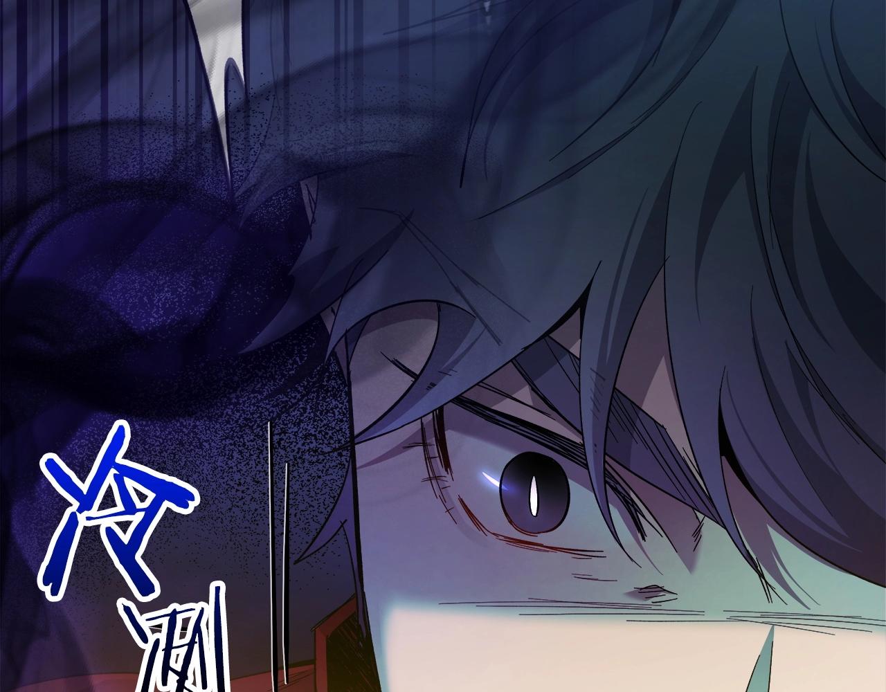 第55话 另一个少教主？63