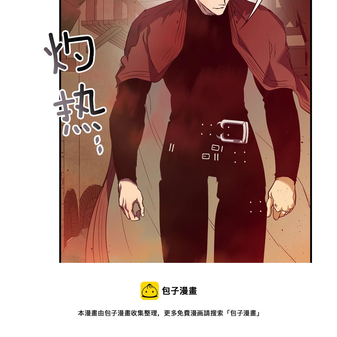 第31话 黑夜剑176